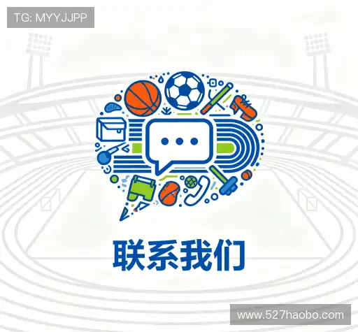 互动好博体育网页版